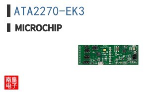 ATA2270-EK3