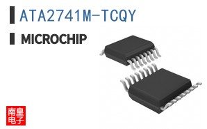 ATA2741M-TCQY