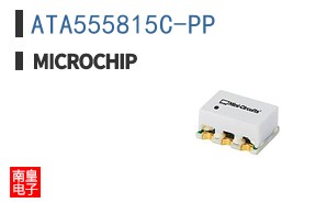 ATA555815C-PP