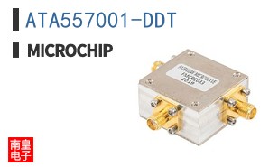 ATA557001-DDT