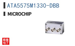 ATA5575M1330-DBB