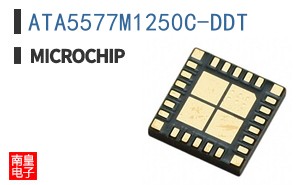ATA5577M1250C-DDT