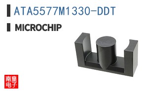 ATA5577M1330-DDT