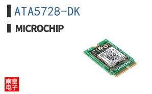 ATA5728-DK