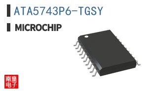 ATA5743P6-TGSY