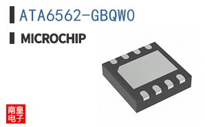 ATA6562-GBQW0