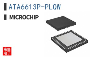 ATA6613P-PLQW