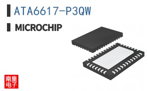 ATA6617-P3QW