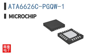 ATA6626C-PGQW-1