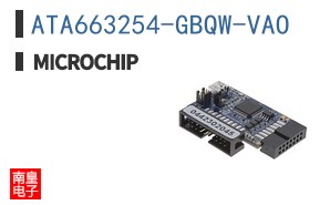 ATA663254-GBQW-VAO