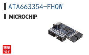 ATA663354-FHQW