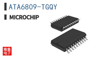 ATA6809-TGQY