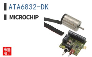 ATA6832-DK