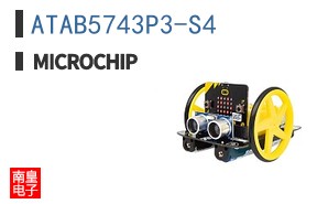 ATAB5743P3-S4