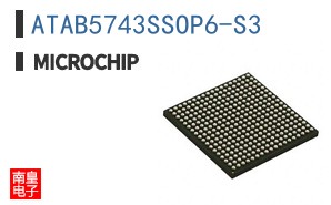 ATAB5743SSOP6-S3