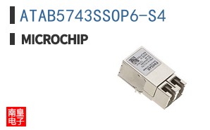 ATAB5743SSOP6-S4