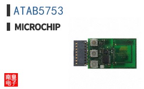 ATAB5753