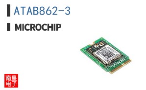 ATAB862-3