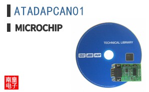 ATADAPCAN01