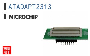 ATADAPT2313