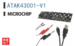 ATAK43001-V1