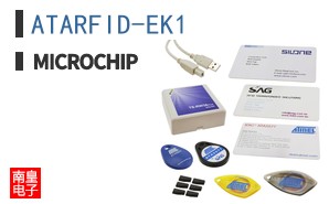 ATARFID-EK1