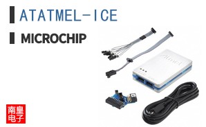 ATATMEL-ICE