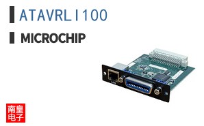 ATAVRLI100