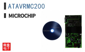 ATAVRMC200