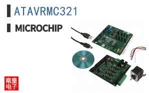 ATAVRMC321
