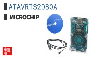 ATAVRTS2080A