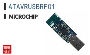 ATAVRUSBRF01