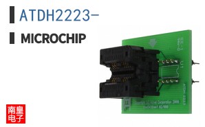 ATDH2223-