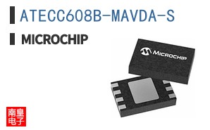 ATECC608B-MAVDA-S