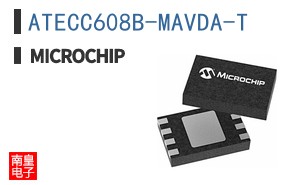ATECC608B-MAVDA-T