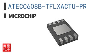 ATECC608B-TFLXACTU-PROTO
