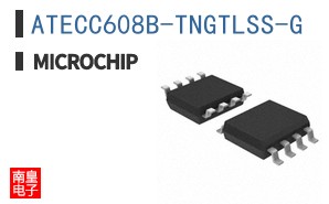 ATECC608B-TNGTLSS-G