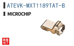 ATEVK-MXT1189TAT-B