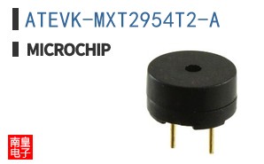 ATEVK-MXT2954T2-A