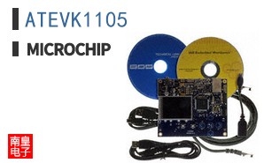 ATEVK1105
