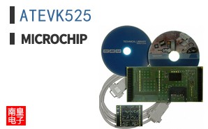ATEVK525