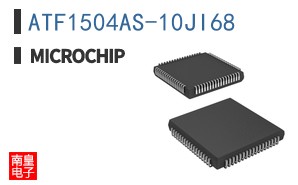 ATF1504AS-10JI68
