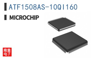 ATF1508AS-10QI160
