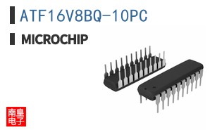 ATF16V8BQ-10PC