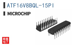 ATF16V8BQL-15PI