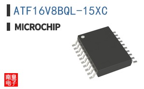 ATF16V8BQL-15XC