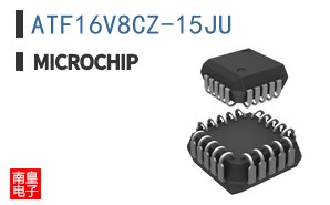 ATF16V8CZ-15JU