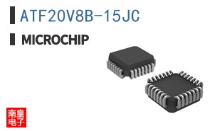 ATF20V8B-15JC