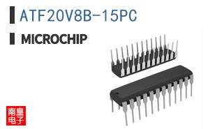 ATF20V8B-15PC
