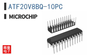 ATF20V8BQ-10PC